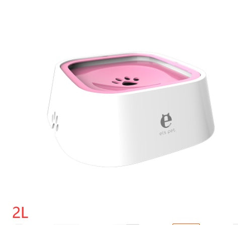 1.5L Floating Dog Water Bowl