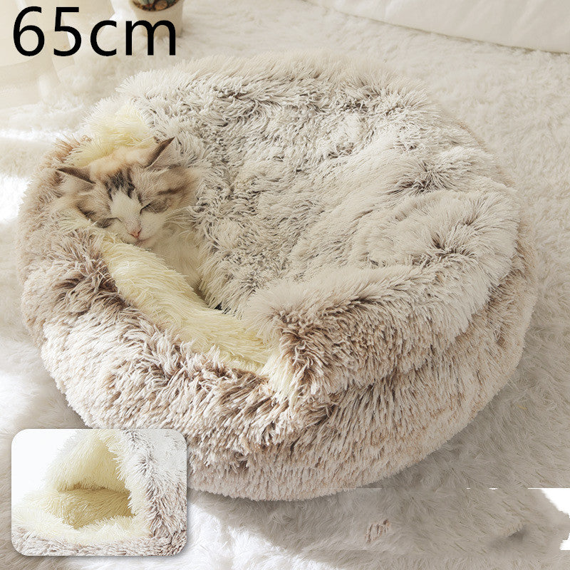 2-in-1 Dog and Cat Bed