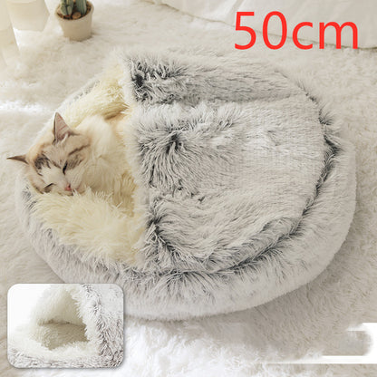 2-in-1 Dog and Cat Bed